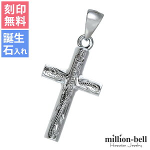 nCAWG[ Vo[ y_g gbv 󖳗 aΓ(L) VvNX \ Vo[925 lbNX`F[ʔ y_gwbh [ | Y fB[