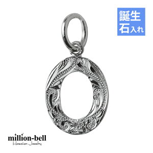 nCAWG[ Vo[ CjV aΓ(L) yOz At@xbg Vv Vv Vo[925 lbNX`F[ʔ y_gwbh [ | Y fB[