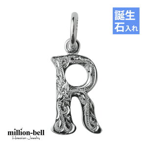 nCAWG[ Vo[ CjV aΓ(L) yRz At@xbg Vv Vv Vo[925 lbNX`F[ʔ y_gwbh [ | Y fB[