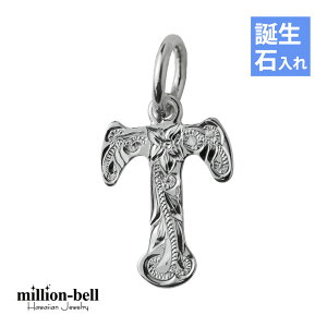 nCAWG[ Vo[ CjV aΓ(L) yTz At@xbg Vv Vv Vo[925 lbNX`F[ʔ y_gwbh [ | Y fB[