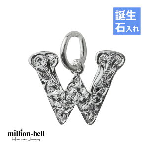 nCAWG[ Vo[ CjV aΓ(L) yWz At@xbg Vv Vv Vo[925 lbNX`F[ʔ y_gwbh [ | Y fB[