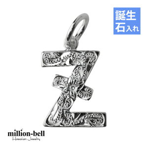 nCAWG[ Vo[ CjV aΓ(L) yGz At@xbg Vv Vv Vo[925 lbNX`F[ʔ y_gwbh [ | Y fB[