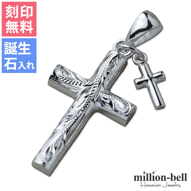 シルバー925 十字架 ネックレス - その他のアクセサリーの人気商品 