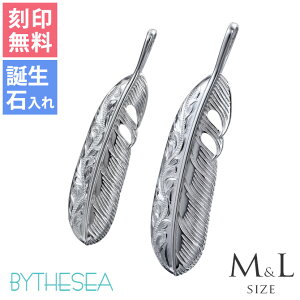 nCAWG[ Vo[ yAy_ggbv 󖳗 aΓ(L) H H tFU[  yMz yLzVo[925 `F[ʔ lCeBu BY THE SEA oCUV[ | Jbv v