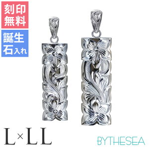 nCAWG[ Vo[ yAy_ggbv 󖳗 aΓ(L) yLz yLLzJbgAEg o`JL Vo[925 lbNX`F[ʔ y_gwbh BY THE SEA 