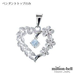 nCAWG[ Vo[ y_g gbv 6̒a΃u[[Xg[EI[vn[g }C[t vA Vv Vo[925 lbNX`F[ʔ y_g