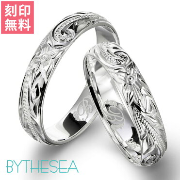 ハワイアンジュエリー ペアリング 刻印無料 指輪 スクロール シルバー925 リング 大きいサイズ ピンキーリング ペア 1号 ピンキー ハワイアンリング Sr102p Sr1141p By The Sea バイザシー ミリオンベル クリスマス Room 欲しい に出会える