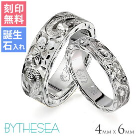 楽天市場 ペアリング サイズ 指輪 4号 ペアアクセサリー ジュエリー アクセサリー の通販