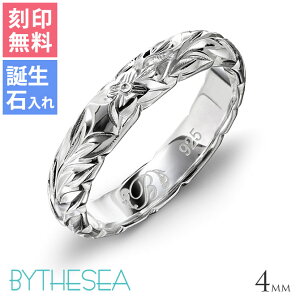 ピンキーリング 小さいの人気商品 通販 価格比較 価格 Com