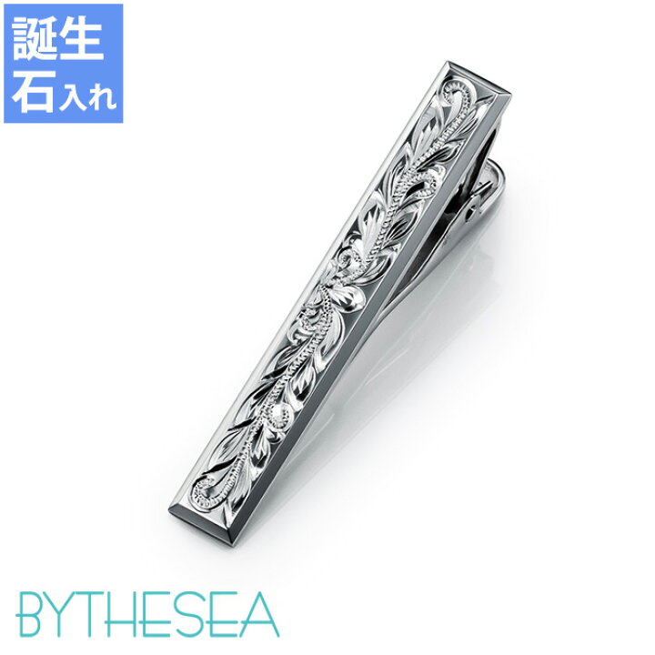 楽天市場】ネクタイピン ネクタイバー 誕生石入れ可(有料) シルバー925 