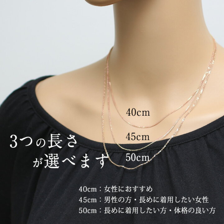 楽天市場 ゴールドネックレス 14金 K14 14k ピンクゴールド ネックレスチェーン あずきチェーン 太さ約0 9mm K14 14k メンズ レディース 男性用 女性用 ハワイアンジュエリー ネックレス 品番 Cb30 R ミリオンベル