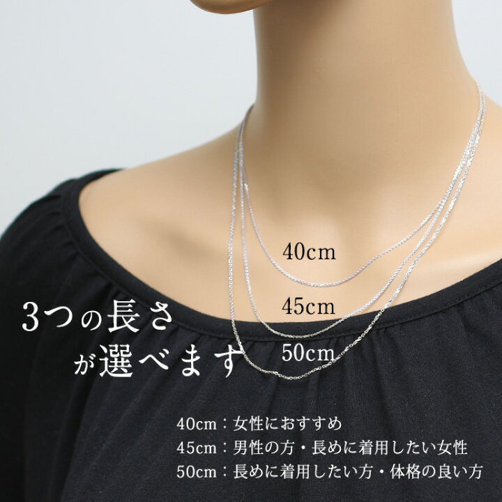 楽天市場 ゴールドネックレス 14金 K14 14k ホワイトゴールド ネックレスチェーン あずきチェーン 太さ約0 9mm K14 14k メンズ レディース 男性用 女性用 ハワイアンジュエリー ネックレス 品番 Cb30 W ミリオンベル