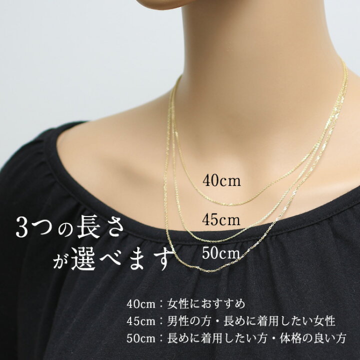 楽天市場】ゴールドネックレス 14金 K14 14K イエローゴールド 