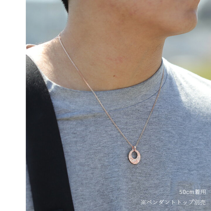楽天市場】ゴールドネックレス 10金 K10 10K ピンクゴールド 