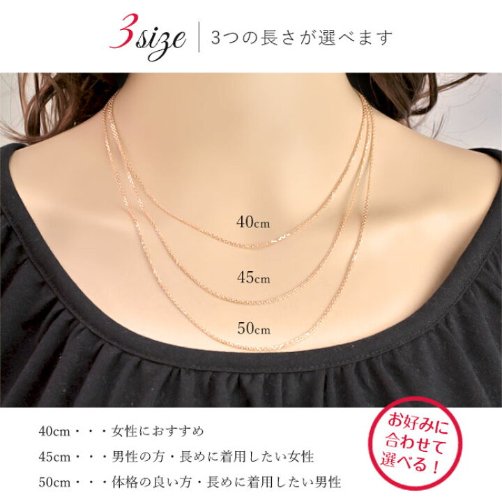 楽天市場】ゴールドネックレス 10金 K10 10K ピンクゴールド  