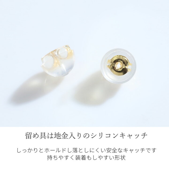 楽天市場】K18 ゴールド ピアス ダイヤモンドピアス 計0.2ct 一粒 