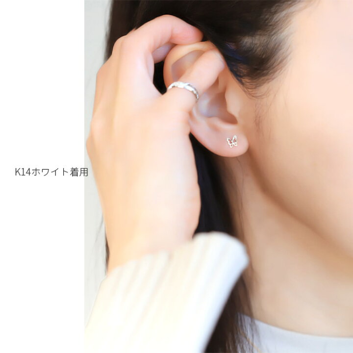 楽天市場】ゴールド ピアス 蝶 バタフライ K18 K14 K10 イエロー 