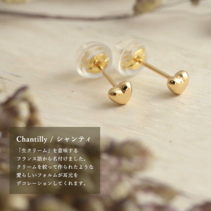 楽天市場】K18 ゴールド ピアス ハートピアス 18金 18K 片耳(1個)購入 