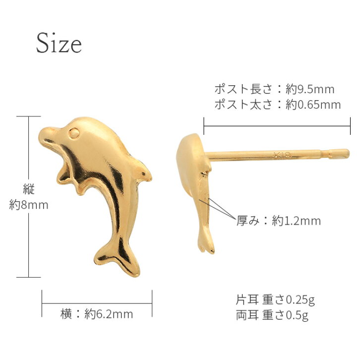 楽天市場】K18 ゴールド ピアス 18金 18K 18Kイエローゴールド 18K 