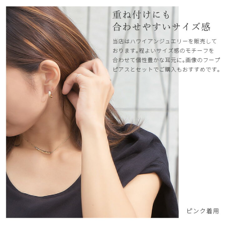 楽天市場】K18 ゴールド ピアス 18金 18K 18Kイエローゴールド 18K 