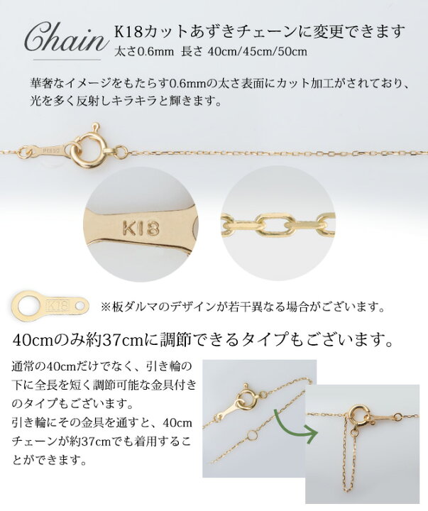 楽天市場】ゴールドネックレス K18 18金 ネックレス ダイヤモンド 