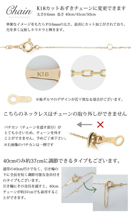 楽天市場】ゴールドネックレス K18 18金 ネックレス ゴールド 