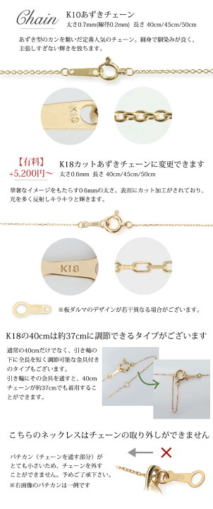楽天市場】ルビー ネックレス K18 ゴールド ネックレス 7月誕生石 一粒  