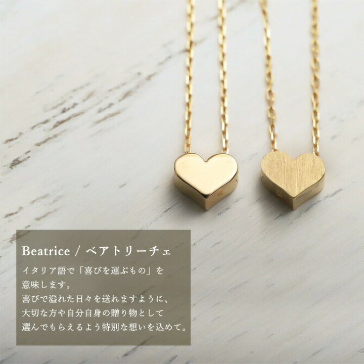楽天市場】ゴールドネックレス K18 18金 ネックレス ミニハート 