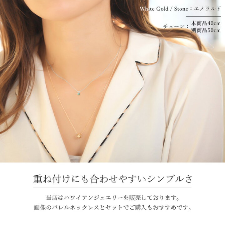 楽天市場】選べる誕生石 ネックレス K18 ゴールド ネックレス 一粒 18 