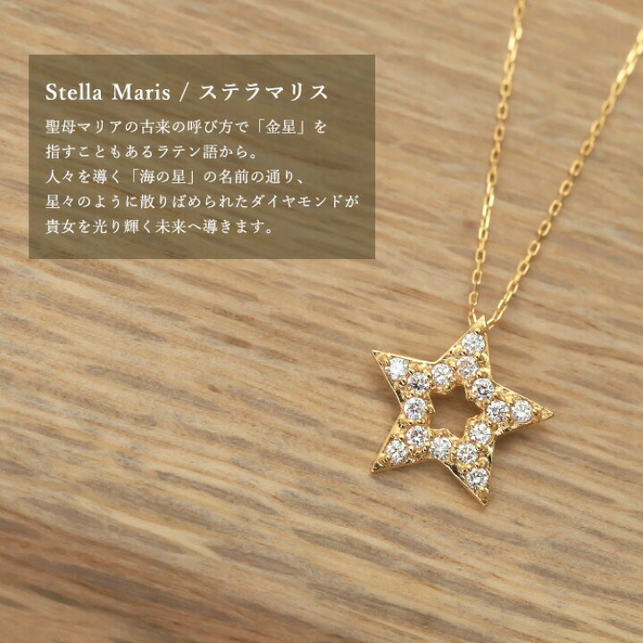 楽天市場】ゴールドネックレス K18 18金 ネックレス ダイヤモンド 