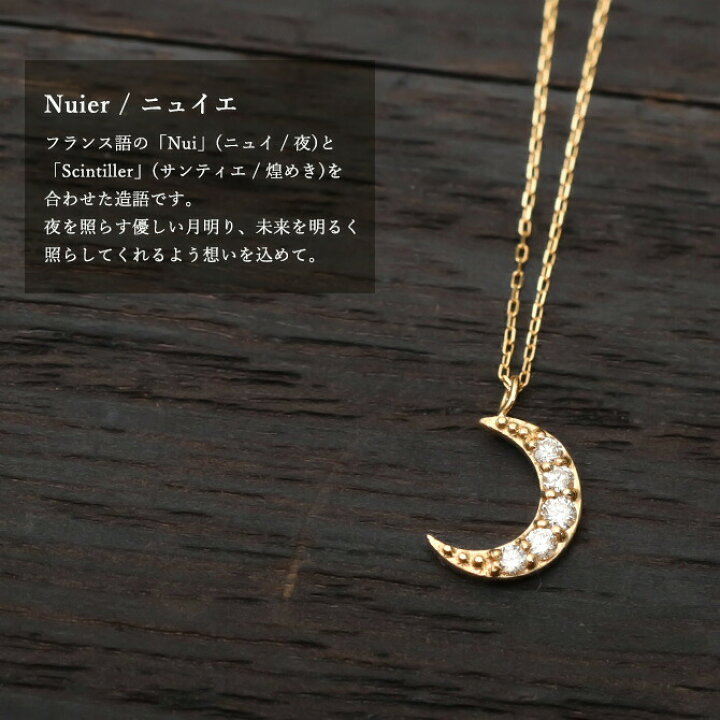 楽天市場】ゴールドネックレス K18 18金 ネックレス ダイヤモンド 0.10 