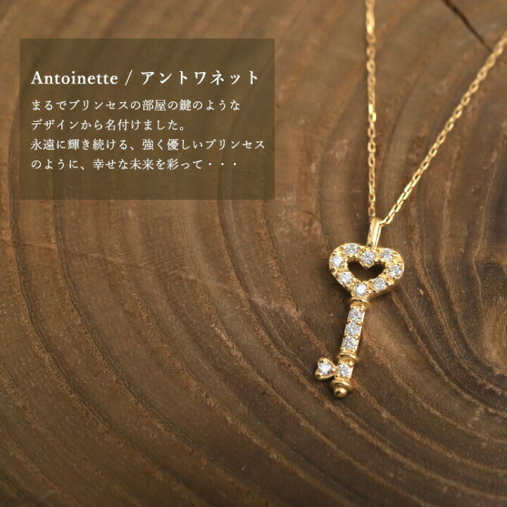 楽天市場】ゴールドネックレス K18 18金 ネックレス ダイヤモンド 