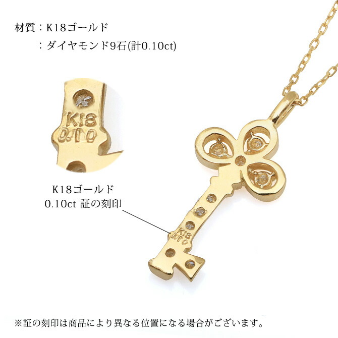 楽天市場】ゴールドネックレス K18 18金 ネックレス ダイヤモンド