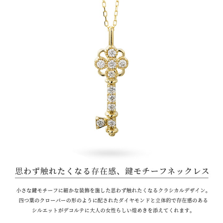 楽天市場】ゴールドネックレス K18 18金 ネックレス ダイヤモンド 