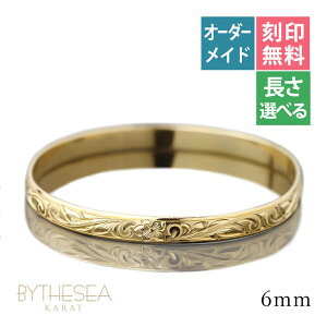 nCAWG[ I[_[Ch oO I[_[Ch 6mm Iׂ 󖳗 TCYIׂ K14S[h N[YoO | ޏ   fB[X a NX}X v[