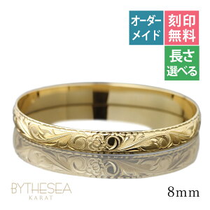 nCAWG[ I[_[Ch oO I[_[Ch 8mm Iׂ 󖳗 TCYIׂ K14S[h N[YoO | ޏ   fB[X a NX}X v[