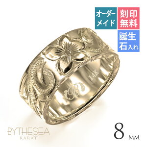 I[_[ChO 󖳗 aΓ(L) 1`27@K14S[h ɑO LO 8mm 2mm MtgΉ(L) w w I[_[[h | Y fB[X a