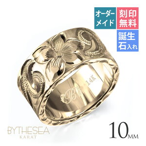 I[_[ChO 󖳗 aΓ(L) 1`27@K14S[h ɑO LO 10mm 2mm MtgΉ(L) w w I[_[[h | Y fB[X a