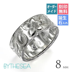 I[_[ChO 󖳗 aΓ(L) 1`27@Vo[925 ɑO LO 8mm 2mm MtgΉ(L) w w I[_[[h | Y fB[X a