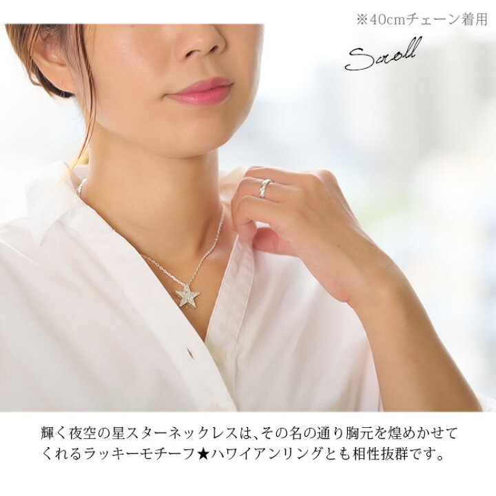 楽天市場】ハワイアンジュエリー シルバー ペンダント トップ 誕生石 