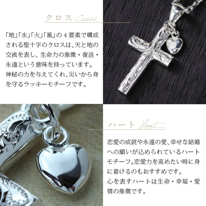 楽天市場】ハワイアンジュエリー ネックレス ハワイアンジュエリー 