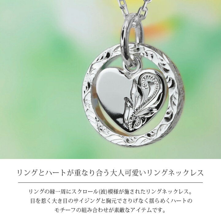楽天市場】ハワイアンジュエリー シルバー ペンダントトップ 刻印無料 