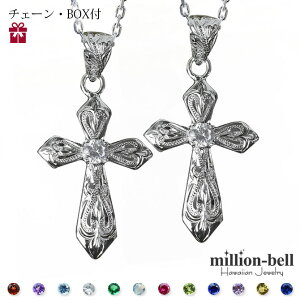 nCAWG[ lbNX nCAWG[ Vo[ yAlbNX aΑIׂNXlbNX \ 2{Zbg Vo[925 l FB Vv Iׂ cg-spm2840p | J