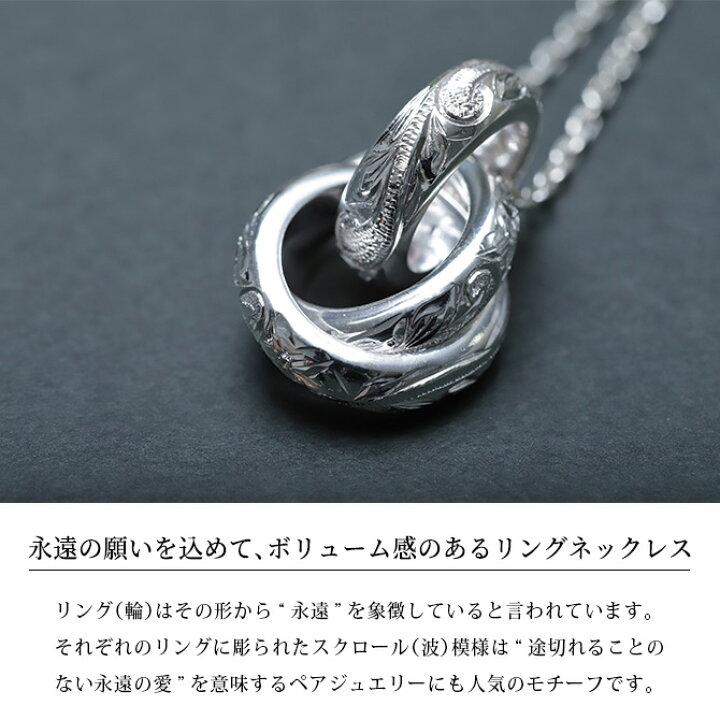 楽天市場】ハワイアンジュエリー シルバー ペンダント トップ トリプル 