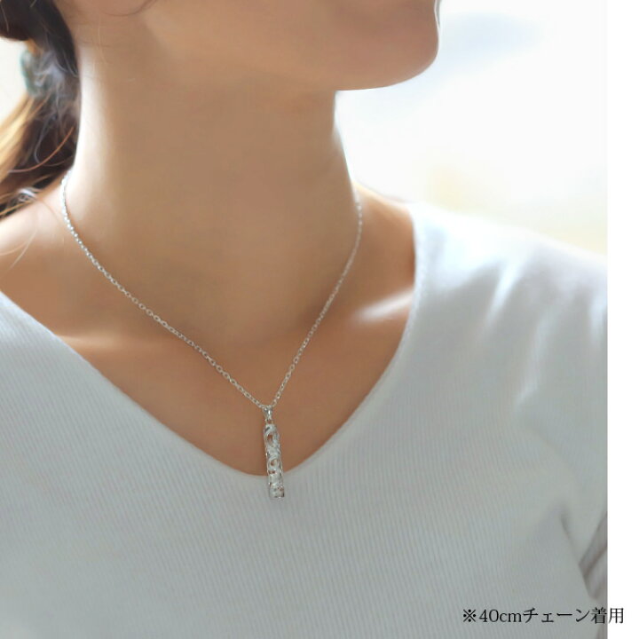 楽天市場 ハワイアンジュエリー シルバー ペンダント トップ 透かしバー シンプル シルバー925 ネックレスチェーン別売 ペンダントヘッド レディース メンズ メール便 品番 Sp クリスマス ミリオンベル