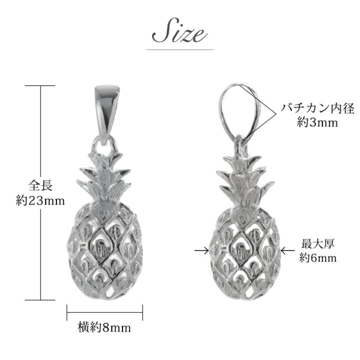 楽天市場】ハワイアンジュエリー シルバー ペンダント トップ 透かし 