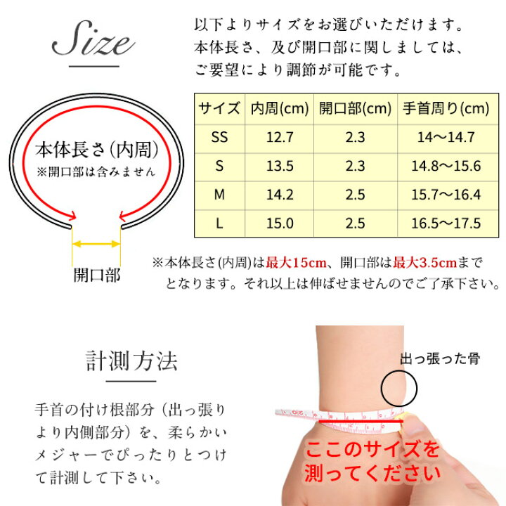 楽天市場】ハワイアンジュエリー バングル 幅3.5mm 刻印無料 サイズが 