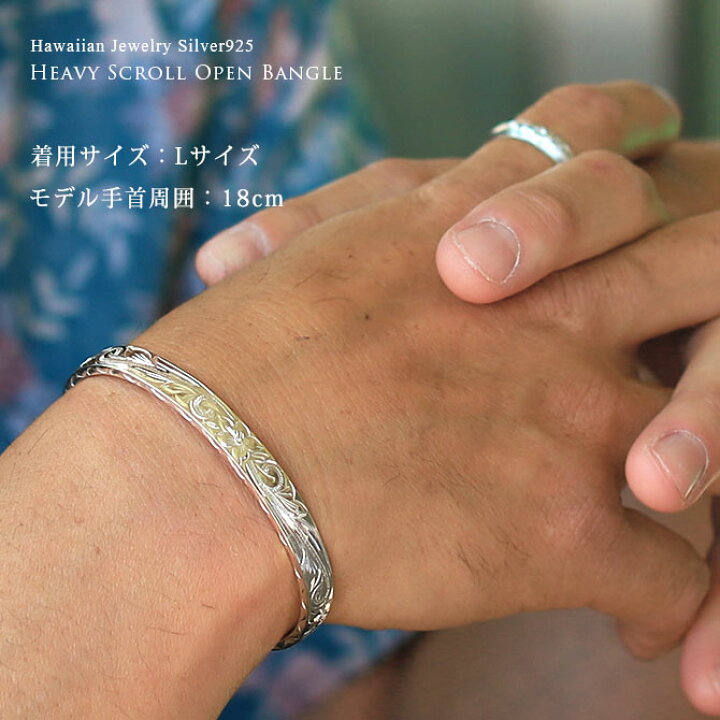 楽天市場】ハワイアンジュエリー バングル 幅8mm 刻印無料 サイズが 
