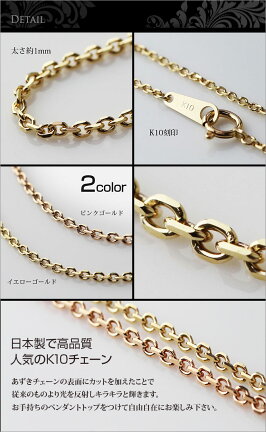 【ペア価格】ペアネックレスK14ゴールド送料無料刻印無料誕生石イニシャルペアペンダントCG-GP110P楽ギフ_包装楽ギフ_名入れ