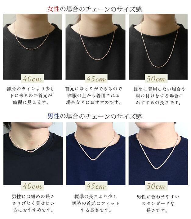 楽天市場 ネックレスチェーン ロープチェーン 太さ約2mm ピンクコーティング シルバー925 メンズ レディース 男性用 女性用 ネックレス チェーン ハワイアンジュエリー 品番 Sch24 ハロウィン ミリオンベル